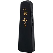 固形墨 茜 雲 1.5型 07802