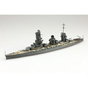 ウォーターライン No.126 1/700 日本海軍 戦艦 山城 [組立式プラスチックモデル]