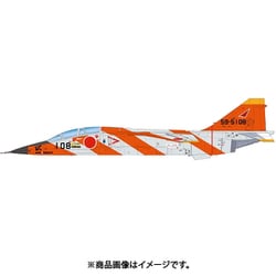 AC-72 1/72 航空自衛隊 T-2 第22飛行隊 創設10周年記念塗装機 [組立式プラスチックモデル]