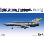 AE-28 1/48 MiG-21 bis フィッシュベッド L ブルー 08 [組立式プラスチックモデル]