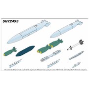 SH72495 1/72 イスラエル・SMB-2 他武装パーツセット [プラモデル用パーツ]