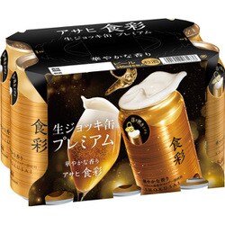 ヨドバシ.com - アサヒビール アサヒビール アサヒ 食彩 生ジョッキ缶