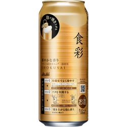 ヨドバシ.com - アサヒビール アサヒビール アサヒ 食彩 生ジョッキ缶 