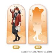 葬送のフリーレン たちますっ！マスコット C：シュタルク [キャラクターグッズ]