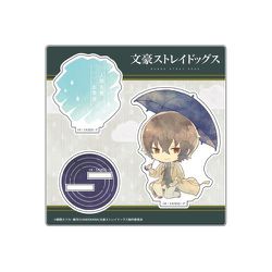文豪ストレイドッグス 傘っこ アクリルスタンド Vol.2 太宰治 [キャラクターグッズ]