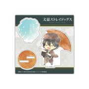 文豪ストレイドッグス 傘っこ アクリルスタンド Vol.2 江戸川乱歩 [キャラクターグッズ]