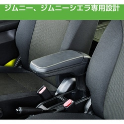 ヨドバシ.com - セイワ SEIWA IMP110 [【WEB限定品】セイワ