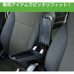 ヨドバシ.com - セイワ SEIWA IMP110 [【WEB限定品】セイワ