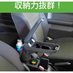 ヨドバシ.com - セイワ SEIWA IMP110 [【WEB限定品】セイワ