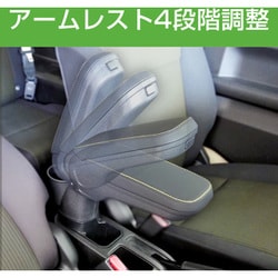 ヨドバシ.com - セイワ SEIWA IMP110 [【WEB限定品】セイワ