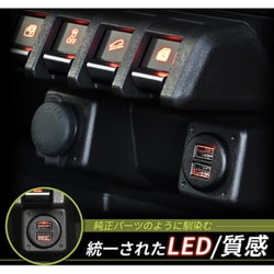 ヨドバシ.com - セイワ SEIWA IMP157 [【WEB限定品】セイワ