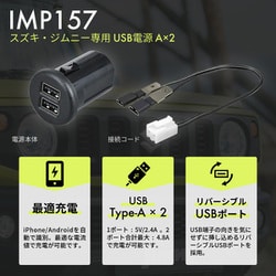 そそそ様 リクエスト 2点 まとめ商品　YM74a・YM75b シャチハタ 組み合わせ印 0559号（5×59mm） 1段 - シャチハタ館