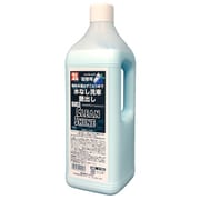 水なし洗車&艶出し バイククリーンシャイン 2000ml