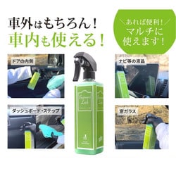 ながら洗車 シャドウ 350mmビキナーズラック 350mm ながら洗車 シャドウ 350mmビキナーズラック 350mm 楽天市場