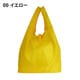 コンパクトエコバッグ 16L イエロー 9020-00