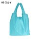 コンパクトエコバッグ 16L スカイブルー 9020-00