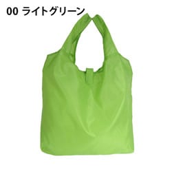 コンパクトエコバッグ 16L ライトグリーン 9020-00