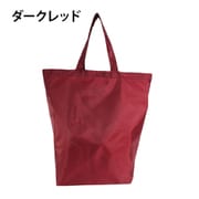 9025-00 [コンパクトエコバッグ 17L ダークレッド]