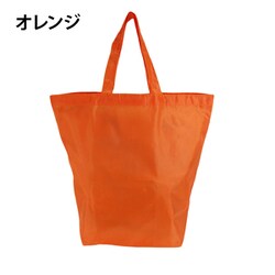 コンパクトエコバッグ 17L オレンジ 9025-00
