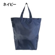 9025-00 [コンパクトエコバッグ 17L ネイビー]