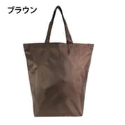 9025-00 [コンパクトエコバッグ 17L ブラウン]