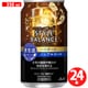 アサヒスタイルバランス 食生活サポート ハイボール ノンアルコール 缶 350ml×24本 [アルコールテイスト飲料]