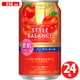 アサヒスタイルバランス 素肌サポートアップルスパークリング ノンアルコール 缶 350ml×24本 [アルコールテイスト飲料]