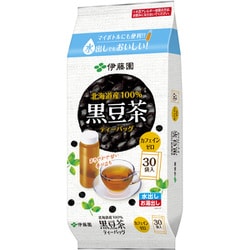 黒豆茶 ティーバッグ 3.8g×30袋 北海道産100％ [ティーバッグ]