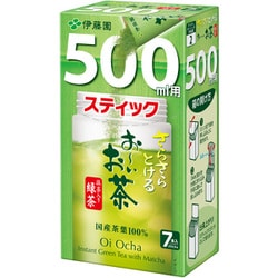 抹茶入り緑茶 さらさら スティック 500ml用 3.5g×7本 粉末 [粉末ティー]