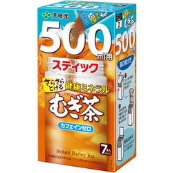 むぎ茶さらさら スティック 500ml用 3.5g×7本 粉末 [粉末ティー]