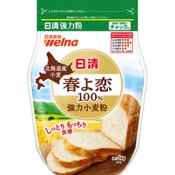 春よ恋強力小麦粉チャック付 1kg [小麦粉]