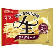 生パスタリングイーネ 150g [生タイプ麺]