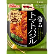 あえるだけ トマトバジル 160g [パスタソース]