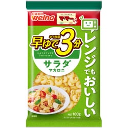 早ゆで3分サラダマカ 100g [マカロニ]