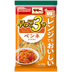 早ゆで3分ペンネ 100g [マカロニ]