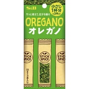 スティックスパイス オレガノ 1.5g [スパイス]