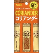 スティックスパイス コリアンダー 4.2g [スパイス]