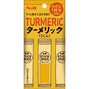 スティックスパイス ターメリック 5.4g [スパイス]