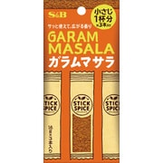 スティックスパイス ガラムマサラ 4.8g [スパイス]