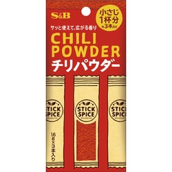 スティックスパイス チリパウダー 4.8g [スパイス]