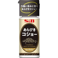 マイチョイス あらびきコショー 12g [スパイス]