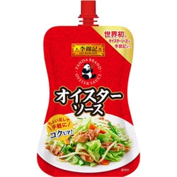 李錦記 パンダブランドオイスターソース スパウトパウチ 130g [中華材料]