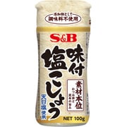 味付塩こしょう 素材本位 100g [スパイス]