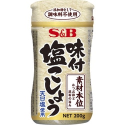 味付塩こしょう 素材本位 200g [スパイス]