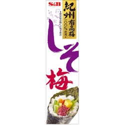 しそ梅 40g [加工食品]