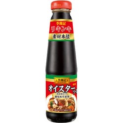 李錦記 オイスターソース 素材本位 255g [中華材料]