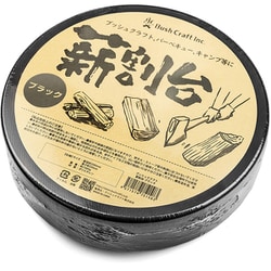 ブッシュクラフト 薪割台 ブラック