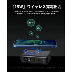 ヨドバシ.com - ハイディスク HIDISC ACプラグ内蔵型 PD65W対応