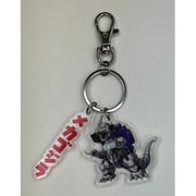 ゴジラシリーズ 2連キーホルダー 3式機龍 [キャラクターグッズ]