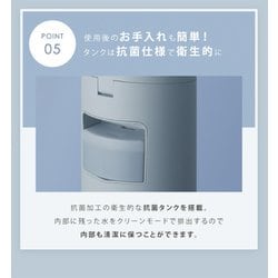 ヨドバシ.com - サロニア SALONIA ピュア ブライト スチーマー